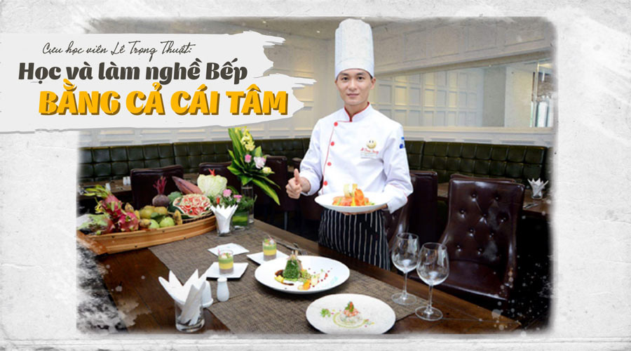 Lệ trọng thuật