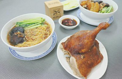 học nấu mì vịt tiềm