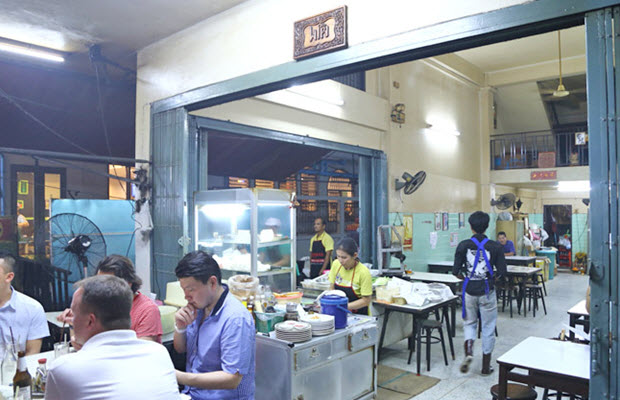 Quán ăn đường phố Jay Fai