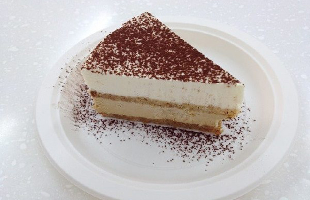 tiramisu la gi