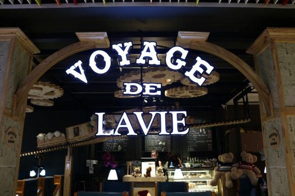 voyage de lavie cafe