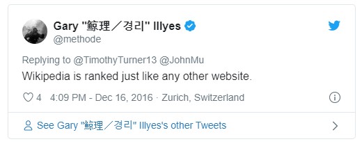 gary-illyes-twitter