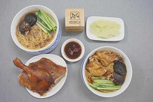 chuyên đề mì vịt tiềm - mì gà quay