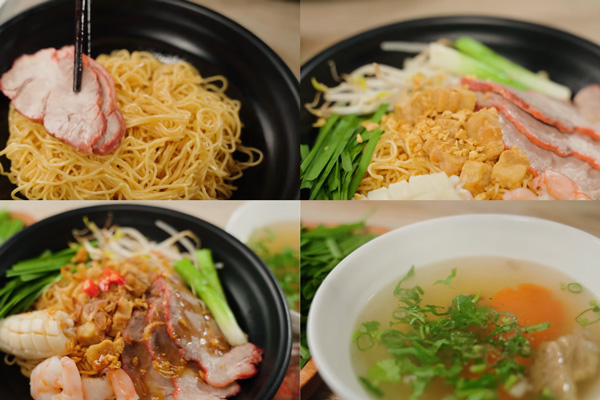 Trộn Hủ Tiếu Khô